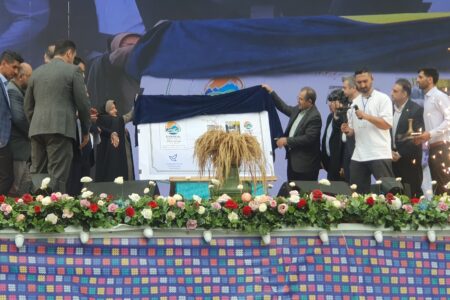 با حضور مسئولین شهرستانی استانی صورت گرفت/ تمبر اختصاصی جشنواره ملی سیاهکل رونمایی شد. + گزارش تصویری