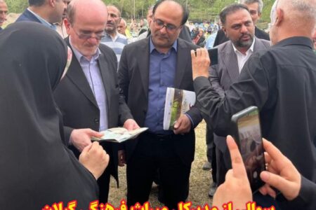 نان برنجی یا موزه ملی ابرایشم؟ عدم حضور سلمان خواه مدیرکل میراث فرهنگی در لاهیجان چه پاسخ و منطقی به افکار عمومی و رسانه ها به همراه دارد؟!