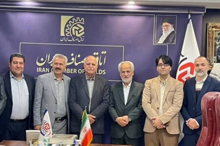 انتخابات کارگروه ملی مشاوران املاک اتاق اصناف ایران برگزار شد.