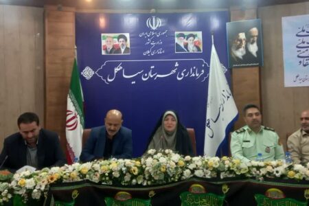 خانم دکتر میراعلمی فرماندار سیاهکل در مراسم تجلیل از خبرنگاران : خبرنگاران نقش کلیدی در انتقال چالش‌های مردم و بهبود خدمات‌رسانی دارند. + تصاویر